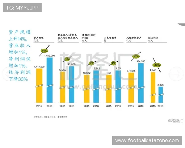 围绕马赛俱乐部历史荣耀与未来重建之路的深度观察与思考趋势解析